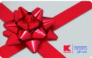 Learn more about Kmart eGiftCards from SVM